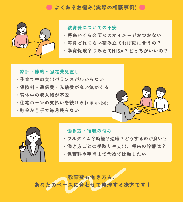 札幌 子供撮影会 ケース2